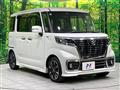 2017 Suzuki Suzuki Others