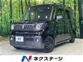 2020 Suzuki Suzuki Others