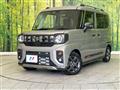 2025 Suzuki Suzuki Others