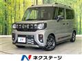 2025 Suzuki Suzuki Others