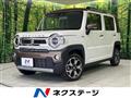 2023 Suzuki Hustler