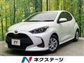 2023 Toyota Toyota Others