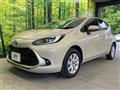 2022 Toyota AQUA