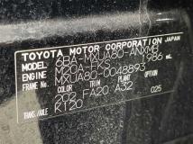2021 Toyota Harrier