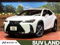 2020 Lexus Other