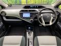2014 Toyota AQUA