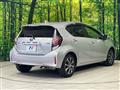 2019 Toyota AQUA