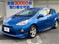 2012 Toyota AQUA