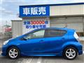 2012 Toyota AQUA