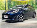 2020 Toyota AQUA