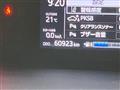 2020 Toyota AQUA