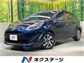 2020 Toyota AQUA