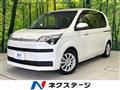 2016 Toyota SPADE