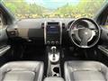2011 Nissan X-Trail