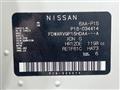 2021 Nissan KIX