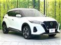 2021 Nissan KIX
