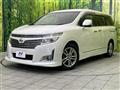 2010 Nissan Elgrand