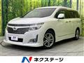 2010 Nissan Elgrand