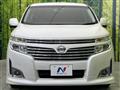 2010 Nissan Elgrand