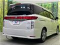 2010 Nissan Elgrand