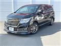 2017 Nissan Elgrand