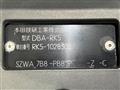 2010 Honda Step WGN