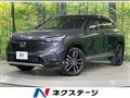 2024 Honda VEZEL