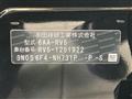 2025 Honda VEZEL