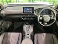 2024 Honda Honda Others