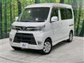 2019 Daihatsu Atrai Wagon