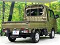 2022 Daihatsu Hijet Truck