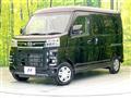 2023 Daihatsu Atrai