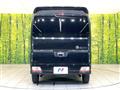 2023 Daihatsu Atrai