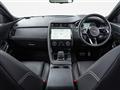 2025 Jaguar E-Pace