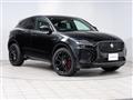 2025 Jaguar E-Pace