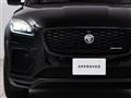 2025 Jaguar E-Pace
