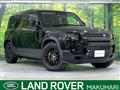 2022 Land Rover Defender