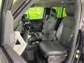 2022 Land Rover Defender