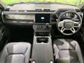 2022 Land Rover Defender