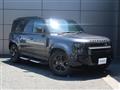 2024 Land Rover Defender