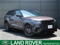 2024 Land Rover Range Rover Velar