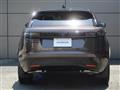 2024 Land Rover Range Rover Velar