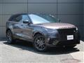 2024 Land Rover Range Rover Velar