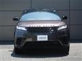 2024 Land Rover Range Rover Velar