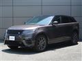 2024 Land Rover Range Rover Velar