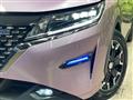 2024 Nissan Note