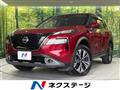 2023 Nissan X-Trail
