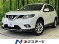 2016 Nissan X-Trail