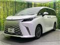 2024 Lexus Other