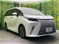 2024 Lexus Other